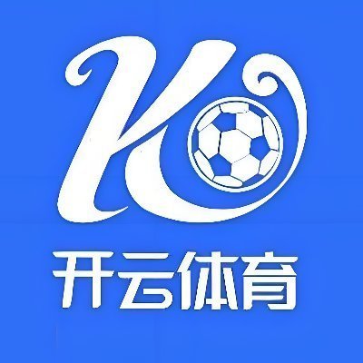 开云体育APP官网Logo