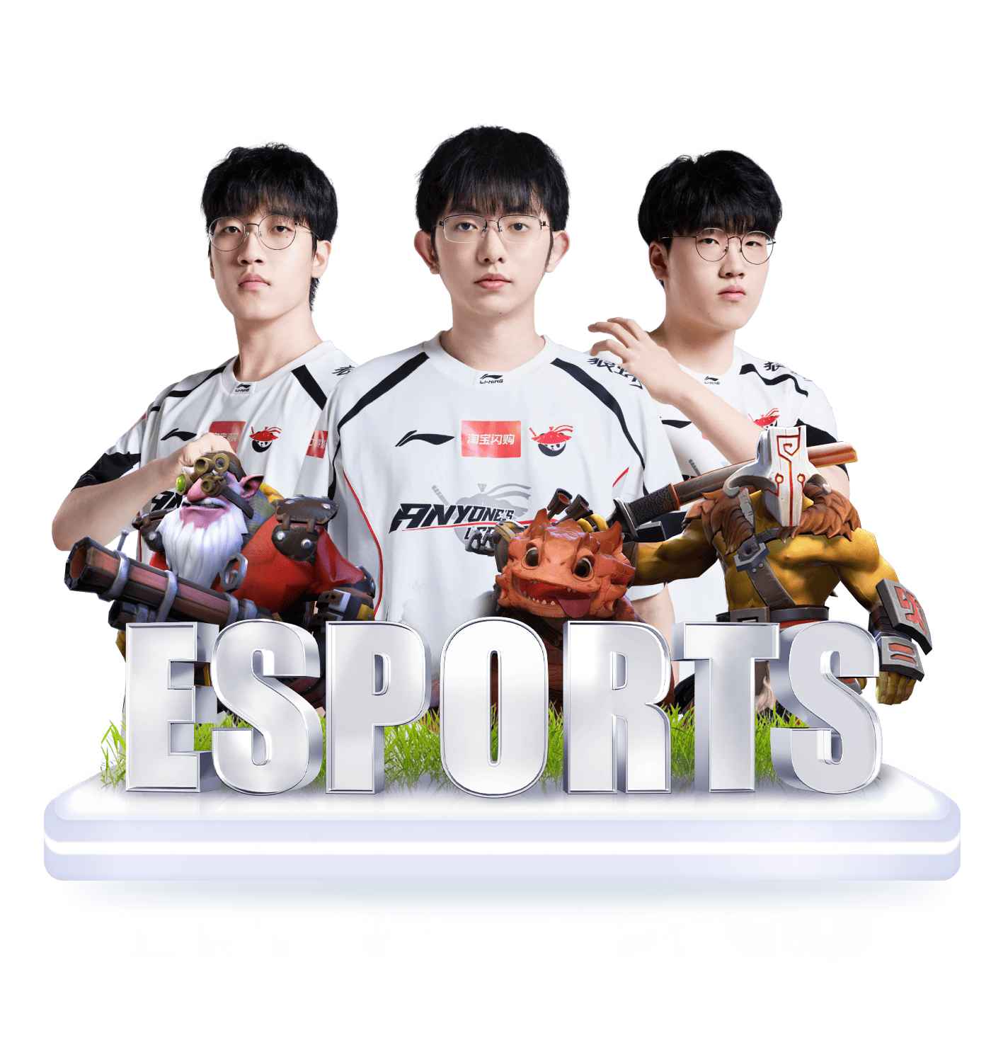 开云体育app电竞投注 - 英雄联盟Dota2 CSGO